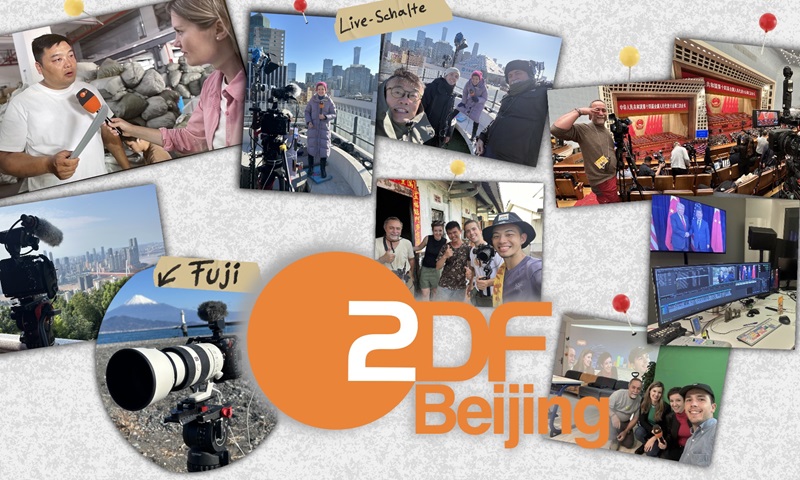 Ank�ndigung: ZDF-Filmabend