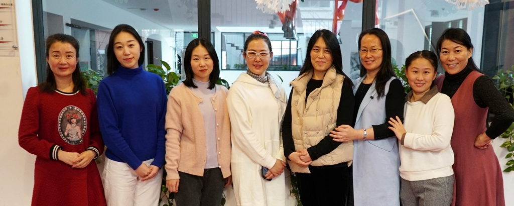 Chinesischfachschaft Chinesischfachschaft